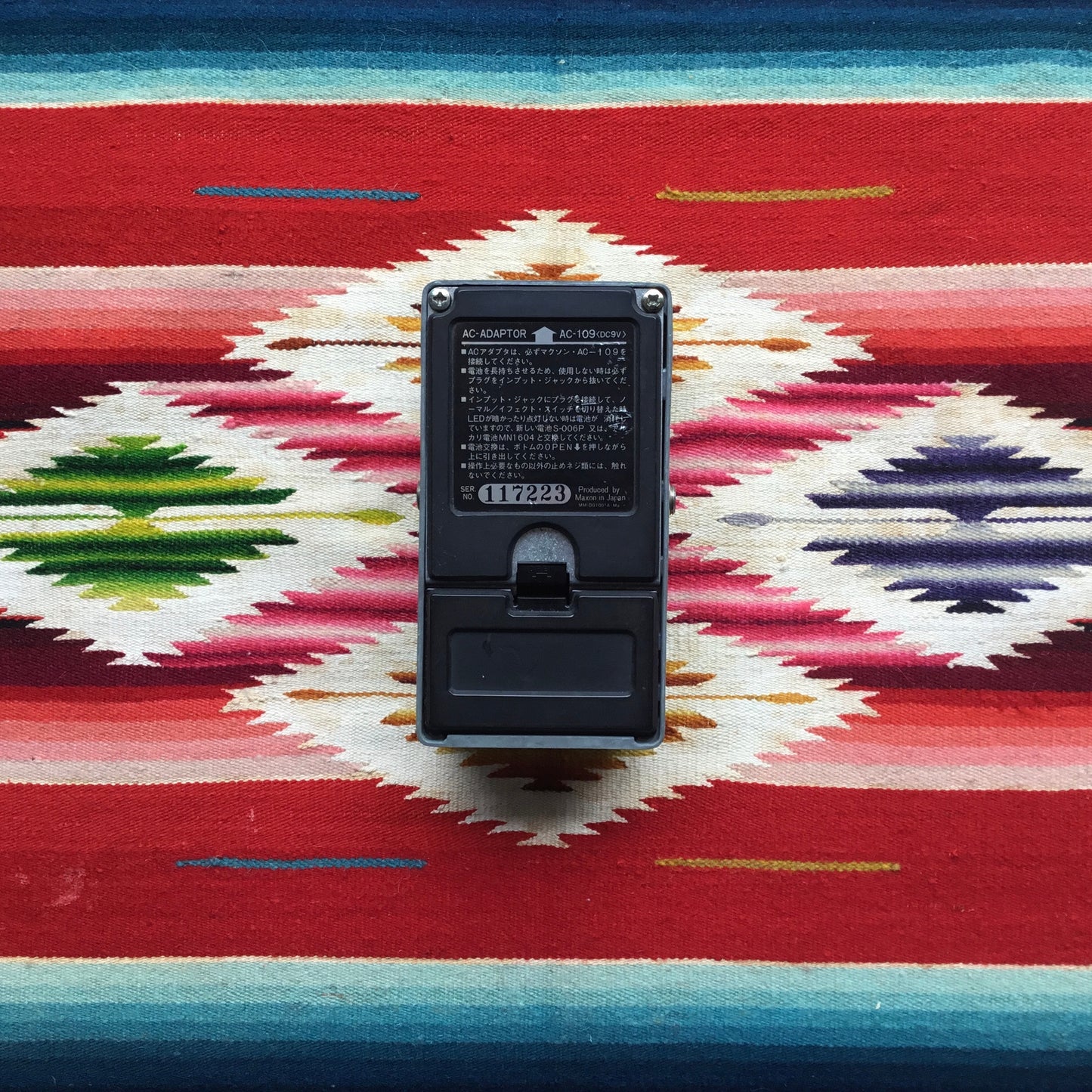 Maxon D&S II OD-802 (1980’s)